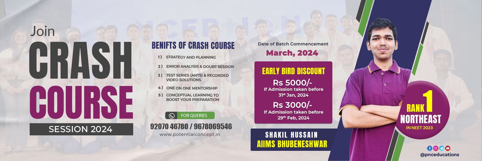 Ccrash course for JEE and NEET aspirants in 2024