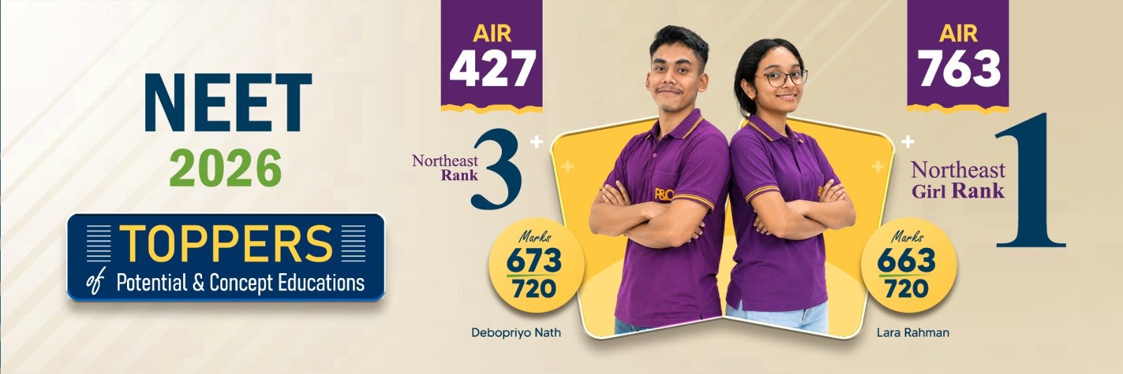 NEET 2026 toppers Debopriyo Nath (AIR 427) and Lara Rahman (AIR 763) – Potential & Concept Education