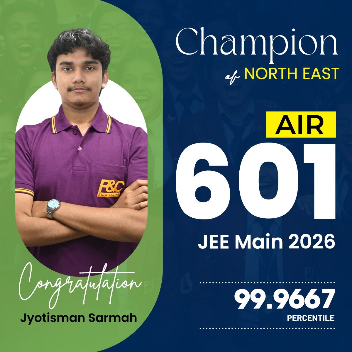 Jee Mains result